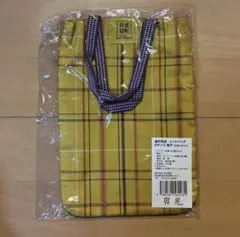 イエローチェック柄トートバッグ　 Sサイズ