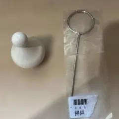 アサヒ活力なべ　白米用おもり&掃除用具 セット