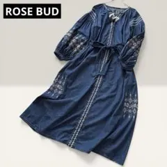 ROSE BUD☆刺繍ロングデニムワンピース ゆったりサイズ フレア Aライン