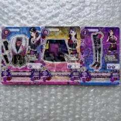 アイカツ 紫吹蘭 2013ウィンターコレクション グリッターバイオレット