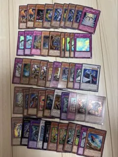 2026年最新】遊戯王引退の人気アイテム - メルカリ