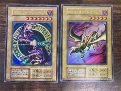 2025年最新】ブラックマジシャン 初期の人気アイテム - メルカリ