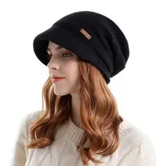 つば付きニット帽♡ブラック フリーサイズ 小顔 敏感肌 アウトドア