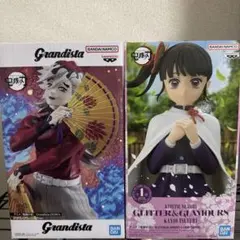 鬼滅の刃Grandista GLTTER＆GRAMOURS