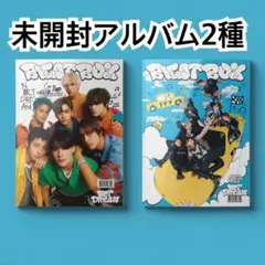 NCT DREAM beatbox 新品 未開封 アルバム cd マーク