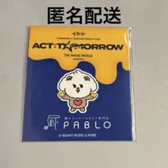 プルバトゥ バムグッ PABLO パブロ　チーズケーキ ステッカー　シールTXT