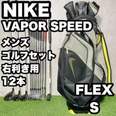 Item thumbnail for item 3731cc94-8653-4b67-ac55-7dba8e4175bf