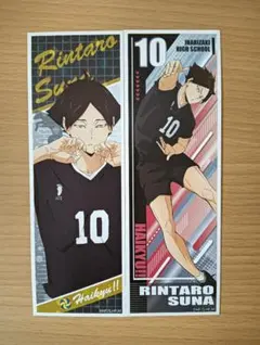 ハイキュー‼︎ 角名倫太郎 ロングステッカー - メルカリ