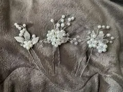 ヘアアクセサリー　パール装飾　3個セット　結婚式　お宮参り