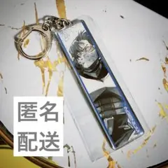 ヒロアカ展　メタルキーホルダー　飯田天哉