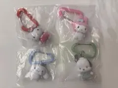 【ラス1】サンリオカラフルカラビナマスコットチャームセット