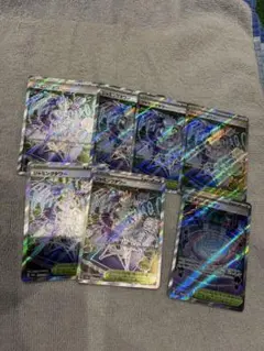 早い者勝ち！ポケモンカード　ジャミングタワー　ミステリーガーデン　SR 7枚