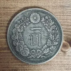 明治十六年 一圓銀貨 日本古銭のサムネイル
