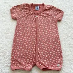 Item thumbnail for item 16f119a8-007d-4949-b9fa-5d4035480761