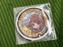 2025年最新】黄前久美子 缶バッジの人気アイテム - メルカリ