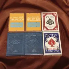 新品　未開封　トランプ　レアデック　バイシクル　等　fuga