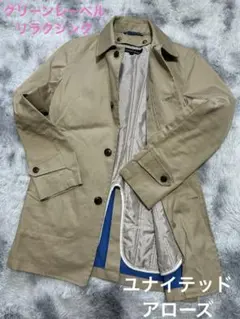 2026年最新】green label relaxing レディース トレンチコート