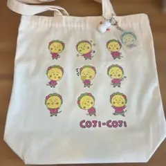 コジコジ キャラクターグッズ