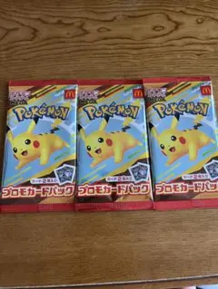 ポケモンカードMEGA プロモ6枚マクドナルド ハッピーセット2025