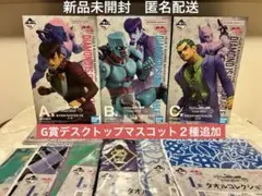 一番くじ ジョジョの奇妙な冒険 A賞 B賞 C賞 フィギュア など セット