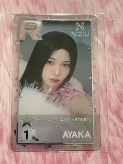 マヤ リアルカード トレカ ssjyp シュスジェ 4周年 NiziU | Mercari