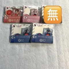 いれいす　アクキーアクスタ　スクエアくじ　りうら　ないこ　If 悠佑