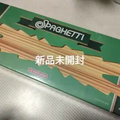 ルセラフィム SPAGHETTI 一般盤 Vol.2 新品未開封