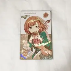 プロセカ 東雲絵名 箔押し バースデー エピカ