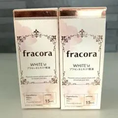 fracora WHITE'st プラセンタエキス原液 美容液15mL 2個のサムネイル