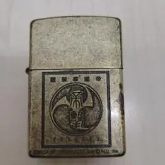 2026年最新】サクラ大戦 zippoの人気アイテム - メルカリ