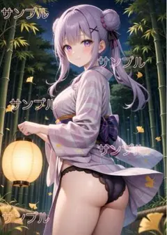 Item thumbnail for item 1340a685-9d11-46e4-8caa-b70ab6df8c31