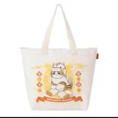 2026年最新】mofusand 福袋の人気アイテム - メルカリ