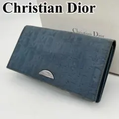 クリスチャンディオール 長財布 フラップ トロッター柄 ロゴ金具 キャンバスのサムネイル