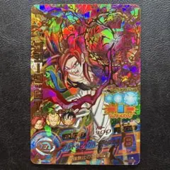 ドラゴンボールヒーローズ HG4-18 ゴジータ UR 旧弾 初期 最安値 希少
