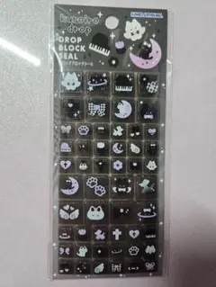 カミオジャパン ドロップブロックシール