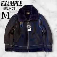 【新品 定価44000円】example スエード E-3 ボアジャケット M