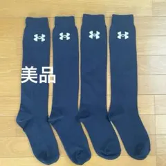 アンダーアーマー ソックス2足セット
