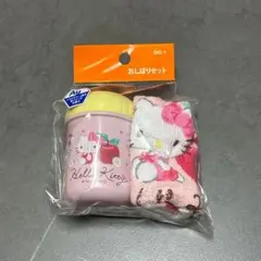 2025年最新】おしぼりケース キティの人気アイテム - メルカリ