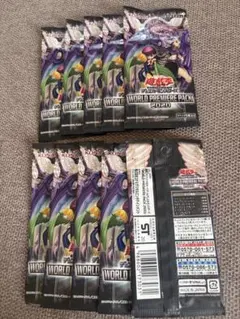 K49】遊戯王 プレミアムパック PREMIUM PACK 7 未開封 - メルカリ