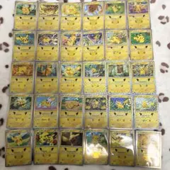 ポケモンカード ピカチュウ 30th コンプリート 30枚セット ④