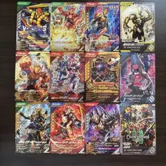 ガンバレジェンズ 仮面ライダーガヴ LLR等 まとめ12枚セット