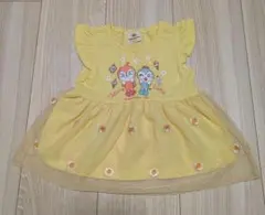 【アンパンマン】 ドキンちゃんコキンちゃん ノースリーブ トップス 黄色