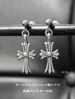 Item thumbnail for item bc0ef882-1eb7-4320-b228-18e0cad7f3ec