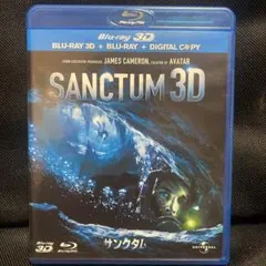 Item thumbnail for item cc7f967c-7970-4976-b300-504e8d209481