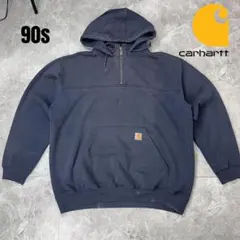 【大人気！】90s carhartt カーハート ハーフジップパーカー ネイビー
