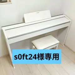 2026年最新】px 2000gpの人気アイテム - メルカリ