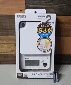 【新品、未使用、未開封】TANITA クッキングスケール KW - 201のサムネイル