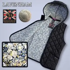LAVENHAM ラベンハム リバティ キルティングベスト 花柄 ブラック 38