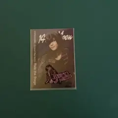 ヒプステ　四十物十四　クリカ ランダムクリアカード