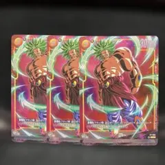 2026年最新】パラレルワールドフュージョンの人気アイテム - メルカリ